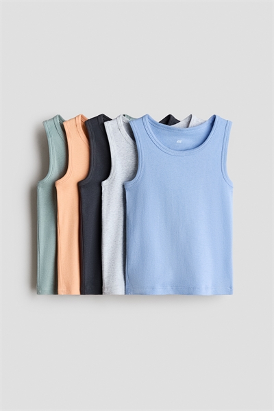 Хлопковые майки в наборе 5 штук артикул 1237563009