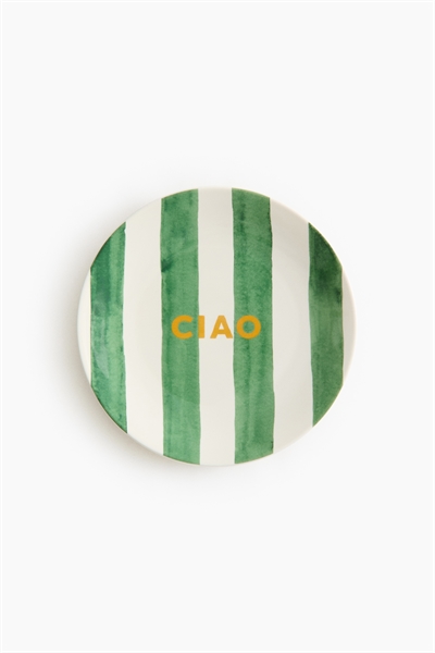 Средняя тарелка из фарфора с текстовым мотивом артикул 1314632003