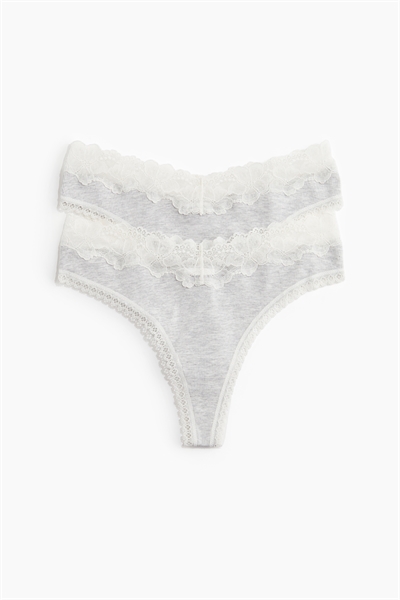 Хлопковые трусы стринги из 2 комплектов артикул 1271851002