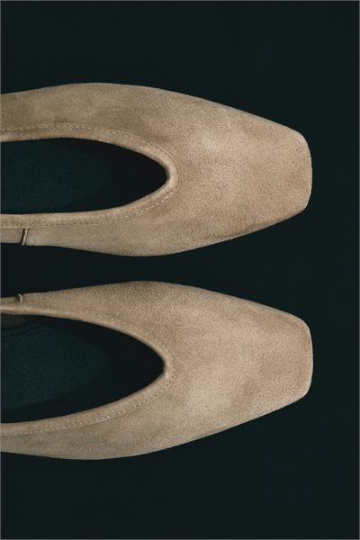 Кожаные балетки артикул 1319728001