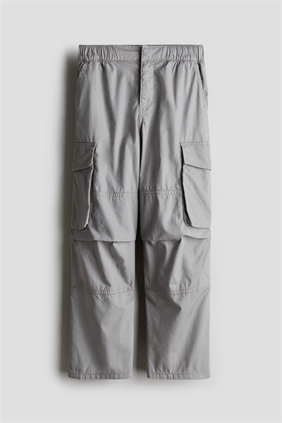 Парашютные брюки из хлопкового холста артикул 1265569003