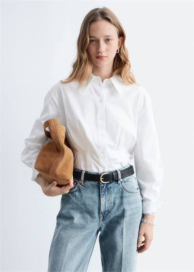 Рубашка с зауженным кроем артикул 1320182001