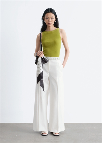 Брюки из хлопка с отутюженными складками артикул 1325836001