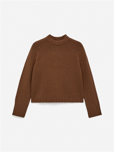 Джемпер из чистого кашемира артикул 1294660001