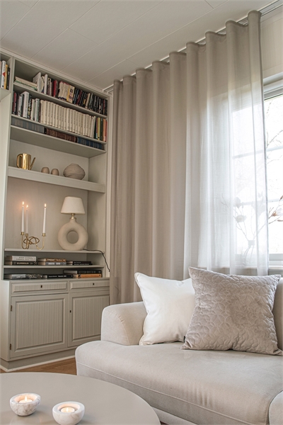 Штора сверхширокая Vilja, 1 шт артикул 1197541001