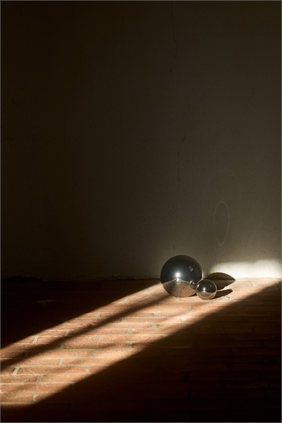 Небольшая стеклянная скульптура артикул 1321087001