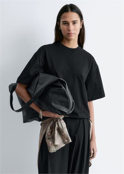 Кокетливая футболка артикул 1223613002