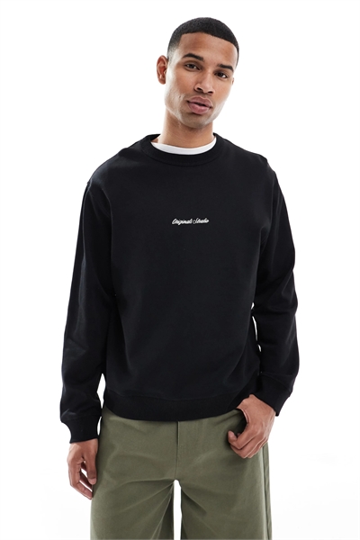 Свитшот свободного кроя с вышитым логотипом артикул 148849390