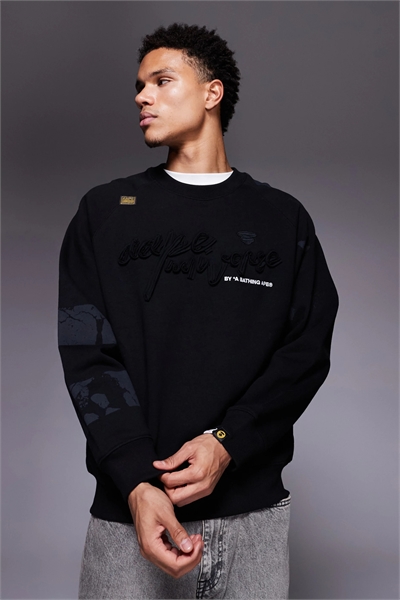 Свитшот свободного кроя Aape by A Bathing Ape артикул 150152384