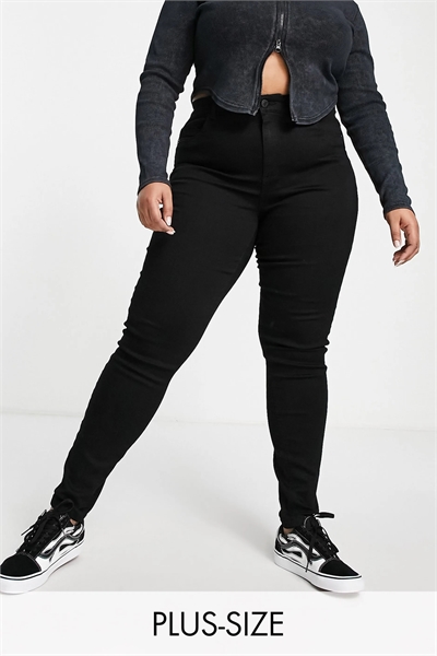 Узкие джинсы с высокой талией артикул 130399316