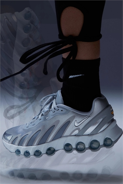 Кроссовки Air Max DN8 артикул 137317729