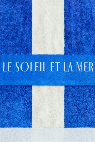 Полосатое хлопковое пляжное полотенце артикул 1315854001