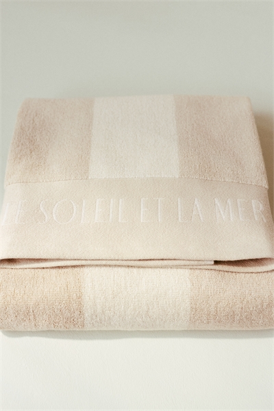 Полосатое хлопковое пляжное полотенце артикул 1315854005