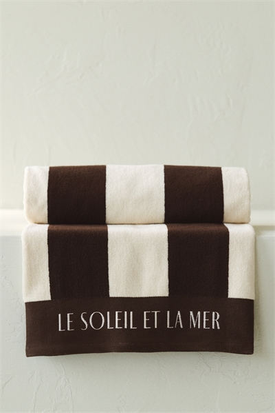 Полосатое хлопковое пляжное полотенце артикул 1315854006