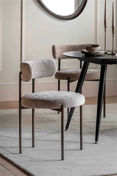 Обеденный стул с металлическим каркасом (комплект из 2 шт.) артикул 1360000001