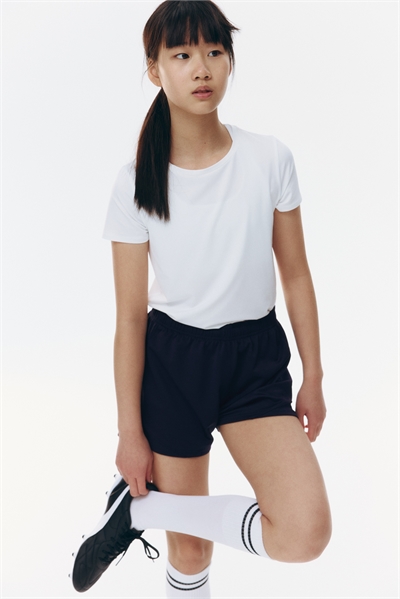 Футбольные шорты с DryMove™ артикул 1322404002