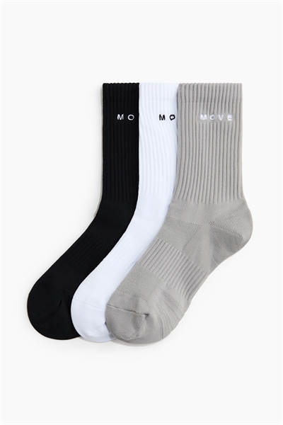 Спортивные носки с DryMove™, 3 пары в наборе артикул 1333740002