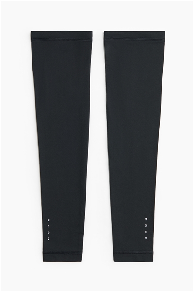 Нарукавники для бега артикул 1337079001