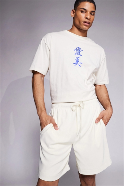 Шорты с ребристой текстурой артикул 146697106