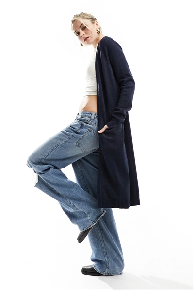 Кардиган с длинным кроем артикул 133197761