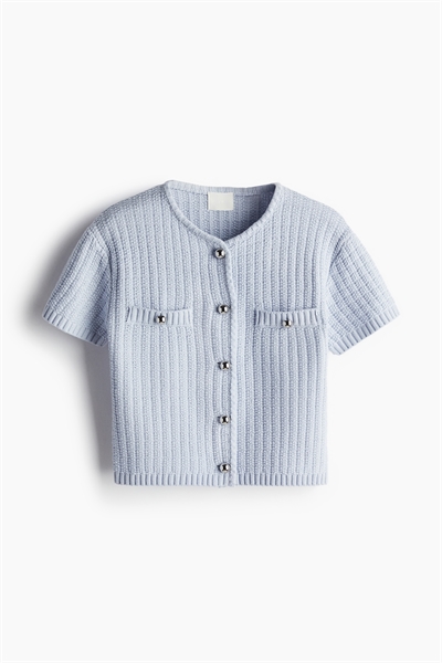 Кардиган из структурированной вязки артикул 1229075005