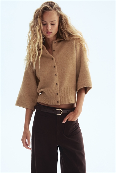 Кардиган с воротником артикул 1313458002