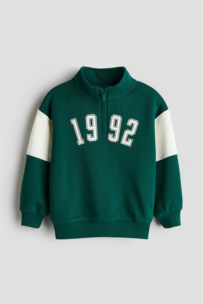 Толстовка на молнии артикул 1308001002