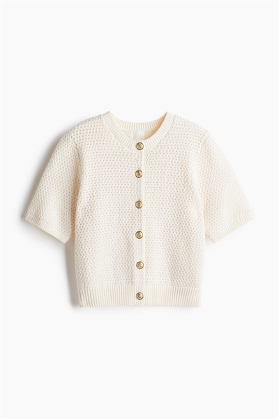 Кардиган фактурной вязки артикул 1280737001