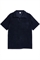 Хлопковая махровая рубашка-поло - Фото 12467402