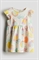 Платье из джерси с воланами - Фото 12470705