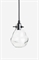 Стеклянный подвесной светильник - Фото 12473529