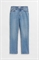 Зауженные высокие джинсы - Фото 12478204