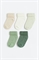 Упаковка из 5 нескользящих носков - Фото 12482040