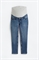Зауженные джинсы по щиколотку MAMA - Фото 12490664