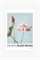 Постер Цветы лотоса от Кадзумасы - Фото 12496920