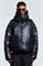 Пуховая лыжная куртка из материала ThermoMove™ - Фото 12524383