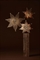 Звезда Агнес 78 см - Фото 12524670
