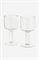Упаковка из 2 бокалов для вина - Фото 12547603