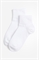 Комплект из 3 спортивных носков из материала DryMove™ - Фото 12576097