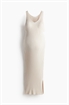 Платье-миди из трикотажа в рубчик MAMA - Фото 12601630