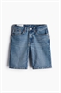 Обычные джинсовые шорты - Фото 12604490