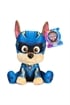 Gund - Paw Patrol Mighty cinema film 23 Cm 1220588002 - Фото 12605802