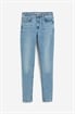 Джинсы 721 High rise Skinny Jeans 1226875001 - Фото 12614536