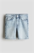 Супермягкие джинсовые шорты - Фото 12619463