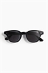 Солнцезащитные очки Sunglasses 01 - Фото 12625341