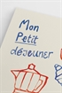 Плакат Mon Petit Dejeuner 1243849001 - Фото 12627768