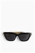 Солнцезащитные очки "Кошачий глаз" - Фото 12634398