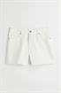Джинсовые шорты с высокой талией H&M+ - Фото 12641533