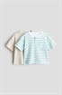 Комплект из 2 рубашек из ребристого трикотажа - Фото 12653442