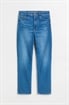 H&M+ True To You Slim Ultra High Ankle Jeans 1088933001 - Фото 12684751